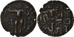 World Coins - Coin, Ceylon, Lilavati, Massa, 1197-1210, , Bronze
