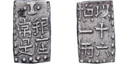 World Coins - Japan, Tokugawa, 1 Shu, Bunsei Nanryō Isshugin, 1829-1837, Silver,