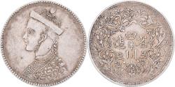 World Coins - Tibet, Guangxu, Rupee, 1911-1933, Chengdu, Ganden Phodrang, Billon,
