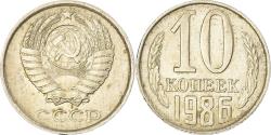 World Coins - Coin, Russia, 10 Kopeks, 1986