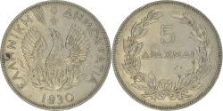 World Coins - Coin, Greece, 5 Drachmai