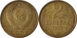 World Coins - Coin, Russia, 2 Kopeks, 1988