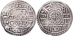 World Coins - Kingdom of Bhaktapur, Ranajit Malla, 1 Mohar, 842 (1722), Silver,