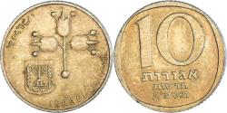 World Coins - Coin, Israel, 10 New Agorot, 1984