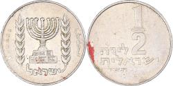 World Coins - Coin, Israel, 1/2 Lira, 1976