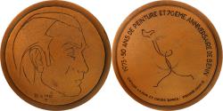 World Coins - France, Medal, Benn, 1975, , Cuivre