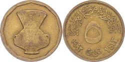 World Coins - Coin, Egypt, 5 Piastres, 1992