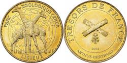 World Coins - France, Token, Lisieux - Zoo de Cerza  n°2, 2008, Copper-nickel Aluminium