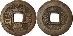 World Coins - Coin, China, EMPIRE, Chia-ch'ing, Cash, 1796-1820, Soochow, , Cast