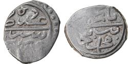 World Coins - Coin, Ottoman Empire, Bayezid II, Akçe, AH 886 (1481), Bursa, , Silver