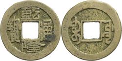 World Coins - China, Qianlong, 1 Cash, 1736-1800, Boo-yuwan (Beijing), Brass,