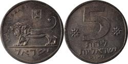 World Coins - Coin, Israel, 5 Lirot