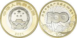 World Coins - Coin, China, 10 Yüan, 2021, 100ème anniversaire du parti communiste chinois