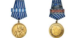 World Coins - Yugoslavia, Ordre de la Bravoure, WAR, Medal, Undated (1943), Barrette Dixmude