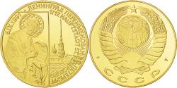 World Coins - Russia, Medal, CCCP Haupstadt, St.Peterburg, 1991, , Nickel-brass
