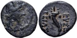 Ancient Coins - Cappadocia, Æ Unit, ca. 96-63 BC, Caesareia-Eusebia, Bronze,