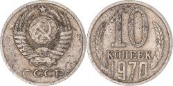 World Coins - Coin, Russia, 10 Kopeks, 1970