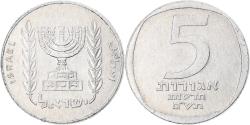 World Coins - Israel, 5 New Agorot, 1980