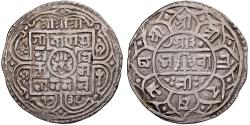 World Coins - Nepal, Girvan Yuddha Vikrama, 1 Mohar, 1736 (1814), Silver, , KM:529