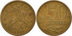 World Coins - Coin, Russia, 50 Kopeks, 2008