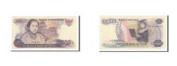 World Coins - Banknote, Indonesia, 10,000 Rupiah, 1985, AU(50-53)