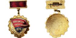 World Coins - Russia, Sovietic, Medal, 1976, Excellent Quality, Plastic, 32