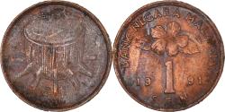 World Coins - Coin, Malaysia, Sen, 1991