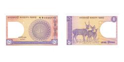 World Coins - Banknote, Bangladesh, 1 Taka, Undated (1973), KM:6a, AU(55-58)