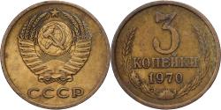World Coins - Russia, 3 Kopeks, 1970, Saint Petersburg, Aluminum-Bronze, , KM:128a