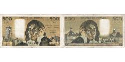 World Coins - France, 500 Francs, Pascal, 1971, Q.26, VF(30-35), Fayette:71.7, KM:156b