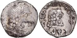 Ancient Coins - Coin, Arabia Felix, Himyarites, Shamnar Yuhan'im, Quinarius, 125-135, Raydan