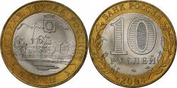 World Coins - Russia, 10 Roubles, 2004, St. Petersburg, Bi-Metallic, , KM:826