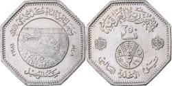 World Coins - Iraq, 250 Fils, 1981, Copper-nickel, , KM:152