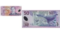 World Coins - Banknote, New Zealand, 50 Dollars, KM:188a, UNC(65-70)