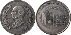 World Coins - Coin, Jordan, 10 Piastres