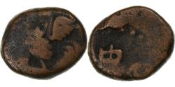 World Coins - French India, Doudou, (1836), Pondicherry, Coq, Bronze,