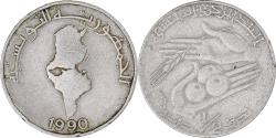 World Coins - Coin, Tunisia, 1/2 Dinar, 1990