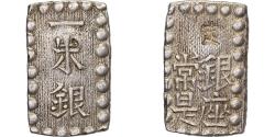 World Coins - Japan, Kōmei, 1 Shu, Kaei, 1853-1865, Edo, Silver,