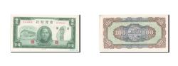 World Coins - Banknote, China, 100 Yüan, 1946, UNC(64)