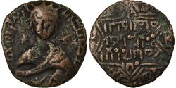World Coins - Coin, Artuqids, Nasir al-Din, Dirham, AH 599 (1202/3), Mardin, , Bronze