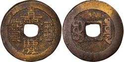 World Coins - Coin, China, EMPIRE, Chia-ch'ing, Cash, 1796-1820, Hu-pu Board of Revenue