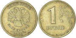 World Coins - Coin, Russia, Rouble, 2005