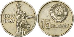 World Coins - Russia, Soviet Union, 15 Kopeks, 1967, Nickel-brass,