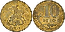 World Coins - Coin, Russia, 10 Kopeks, 2013