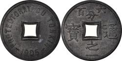 World Coins - Coin, Tonkin, 1/600 Piastre, 1905, , Zinc, KM:1