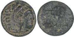 Ancient Coins - Kingdom of Macedonia, Alexander III, Æ, 336-323 BC, Uncertain Mint,