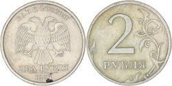 World Coins - Coin, Russia, 2 Roubles, 1997
