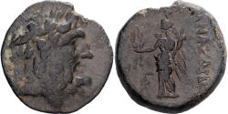 Ancient Coins - Cilicia, Æ Unit, 1st century BC, Anazarbos, Bronze,
