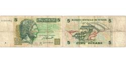 World Coins - Tunisia, 5 Dinars, KM:86, F(12-15)