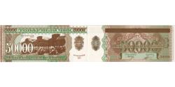 World Coins - Armenia, FANTASY BANKNOTE 50000, UNC(65-70)